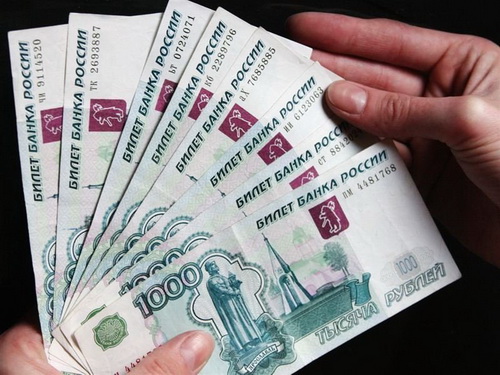Молодой человек указал ложные сведения при оформлении кредита: грозит до 2 лет принудительных работ