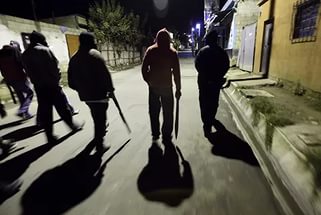 Сотрудники полиции разыскивают очевидцев уличного конфликта