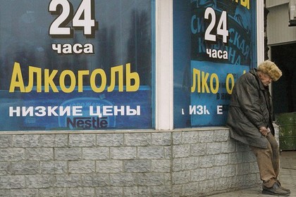 Ужесточить продажу алкоголя и убрать его в спецотделы требуют активисты