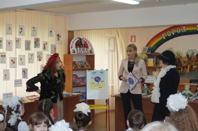 «Библиотечная продленка» закончила учебный год