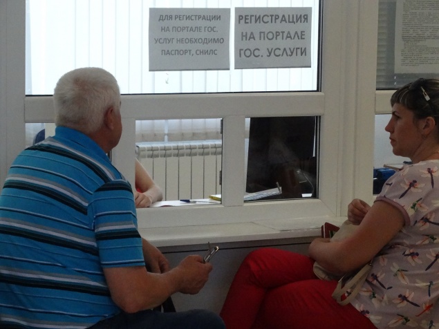 Ачинские полицейские рассказали об оказании государственных услуг