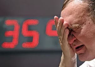 Предупреждение об опасных и неблагоприятных условиях погоды 5 и 6 августа