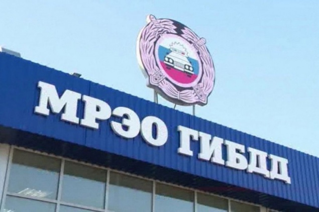Новый владелец "забыл" поставить автомобиль на учет. Действия продавца