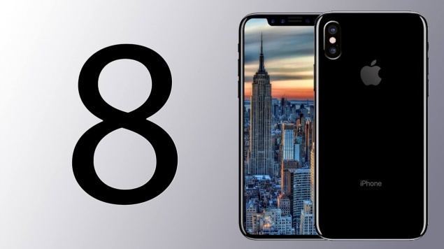 Обнародованы новые функции iPhone 8