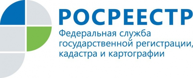 Росреестр проводит бесплатные выездные консультации для ветеранов и инвалидов Великой Отечественной войны