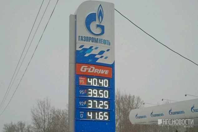 «Газпромнефть» начала поднимать цены на бензин в Красноярске