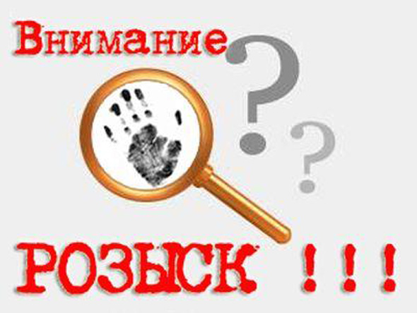 Полицейские задержали мужчину, находящегося в федеральном розыске