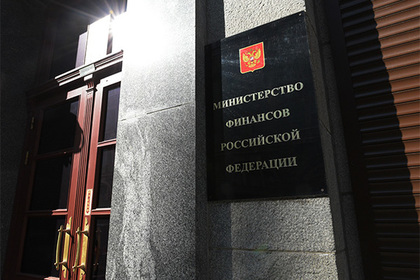 Чиновников решили стимулировать премиями и угрозой безработицы