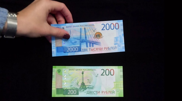 Россиянин заснял перепалку из-за отказа принять двухтысячную купюру в кафе