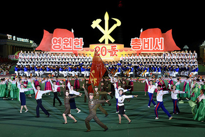 Северная Корея нашла нарушения прав человека в США