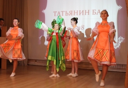 #335Ачинску. В Ачинске состоялся историко-литературный вечер «Татьянин бал»