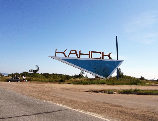 Канск попал в десятку самых страдающих от пробок городов России