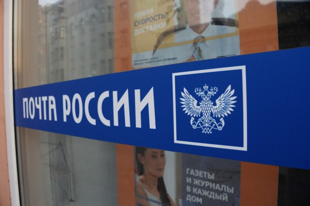 В Красноярском крае почтальон прикарманила деньги пенсионеров