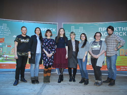 Урбан-форум по-ачински: новый шаг к развитию общественных пространств