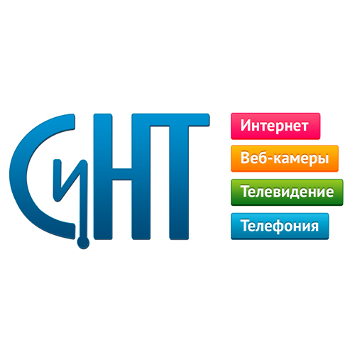Внимание! Профилактические работы на телевидении!