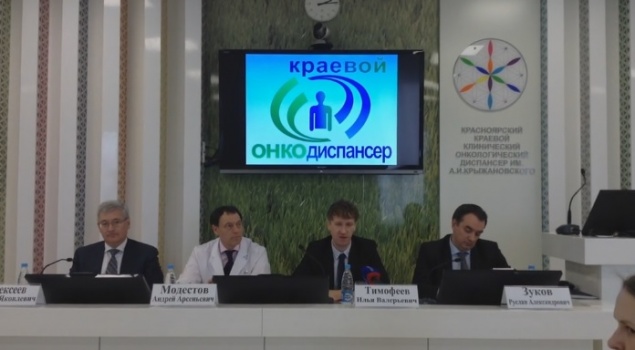 За 4 года число онкобольных в Красноярском крае выросло на четверть