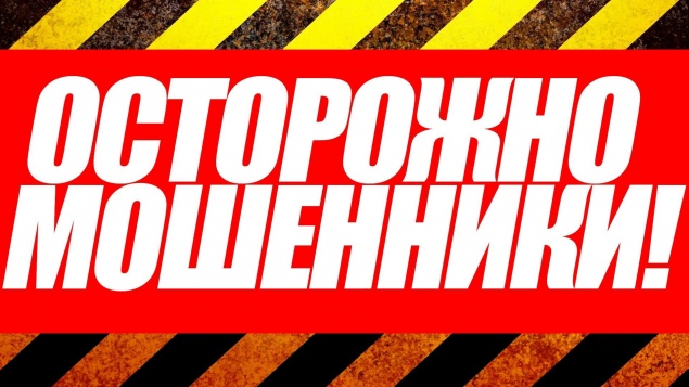 В Ачинске вынесен приговор мужчине за мошенничество с трудоустройством