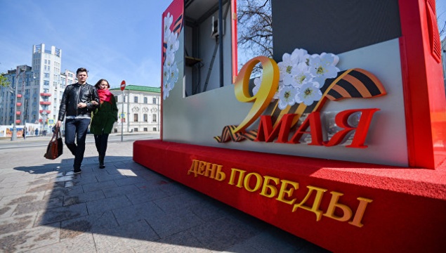 Ачинск готовится к празднованию Дня Победы