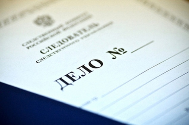 Дознавателями МО МВД России «Ачинский» возбуждено уголовное дело в отношении мужчины, управлявшего автомобилем в состоянии опьянения