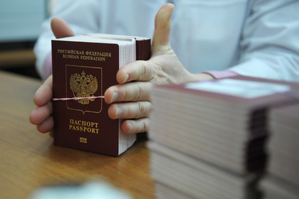 В России подорожают госуслуги для автомобилистов и туристов