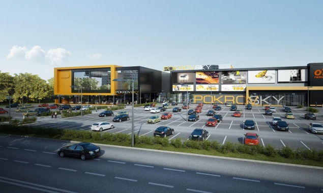 Торговый центр в Красноярске поймали на загрязнении городского воздуха