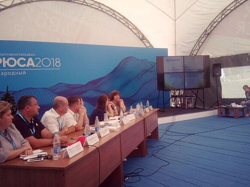 ТИМ-БИРЮСА 2018: Реалии и перспективы молодёжной политики