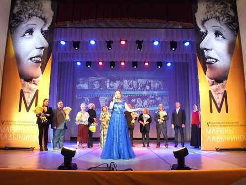 Стала известна программа VIII кинофорума имени Марины Ладыниной
