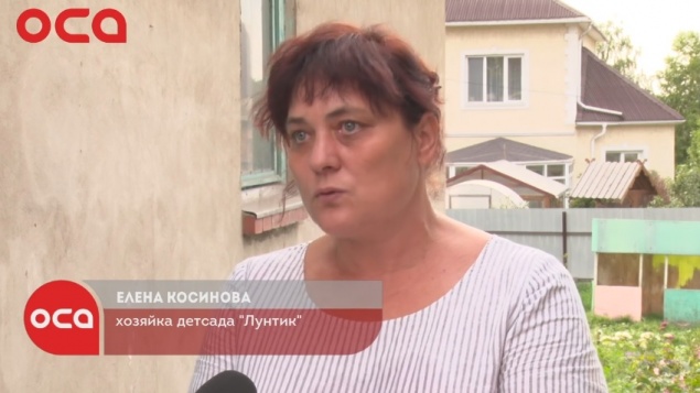 Хозяйка ачинского детского сада, где жестоко обращались с детьми, ответила на претензии