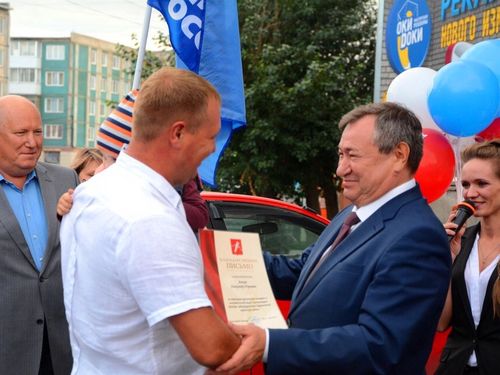 В Ачинске 40 активных общественников награждены Благодарственными письмами Главы города