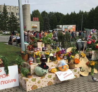 В Назарово отметили праздник урожая