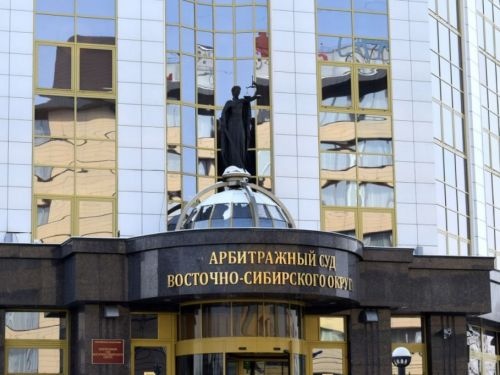 Суд заставил счётную палату Красноярского края отказаться от претензий к администрации Ачинска