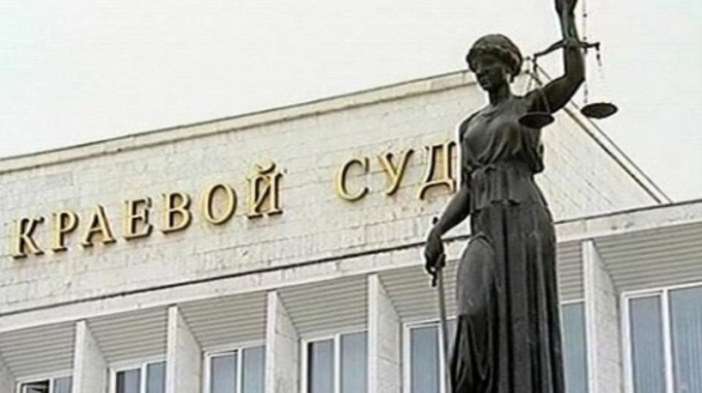 В Краевом суде закончилось заседание по иску в отношение депкорпуса Ачинского района