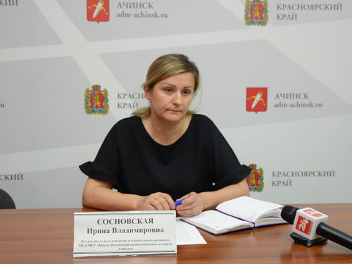 Капремонт: жалобы от ачинцев по качеству работ подрядчиков принимаются по телефону 6-13-86