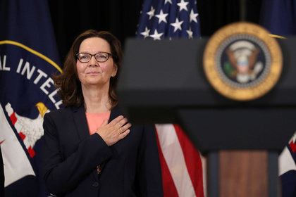 ЦРУ включило Россию в список «сложных стран»