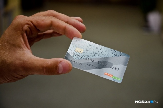 За сутки в крае совершено рекордное количество краж с банковских карточек