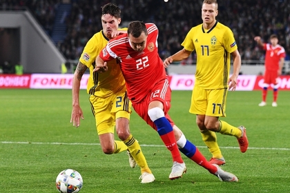 Сборная России не смогла забить Швеции в матче Лиги наций