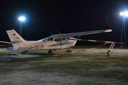 Мексиканки попытались сделать селфи с самолетом и умерли
