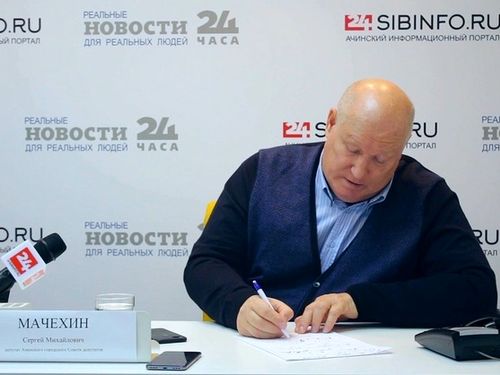 Депутат Ачинского городского Совета Сергей Мачехин ответил на звонки ачинцев