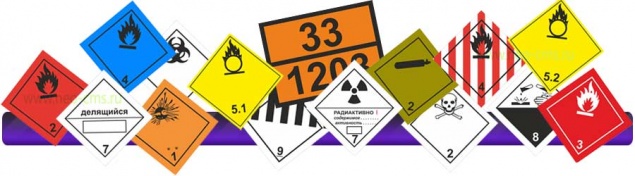 Полицейские задержали на трассе водителя бензовоза, не имевшего права на перевозку опасного груза