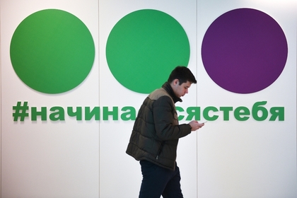 Операторы связи предупредили о подорожании тарифов