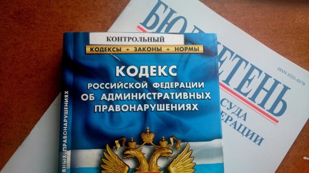 В сельской школе на востоке края нашли подозрительные продукты и выписали крупный штраф