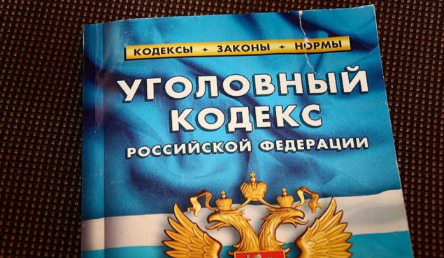 В Ачинске полицейскими задержано двое сбытчиков синтетики