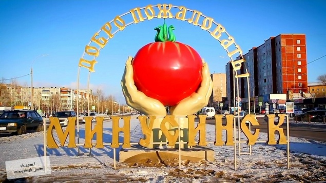 В третьем городе Красноярского края в предновогодние дни ввели режим «чёрного неба»