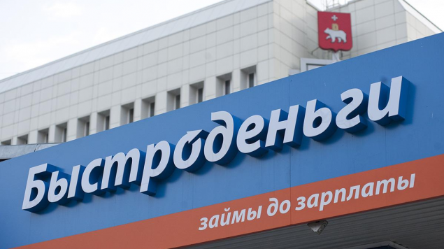 В Красноярском крае коллекторов оштрафовали на 1,5 млн рублей