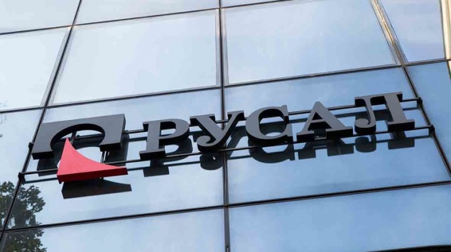 В РУСАЛе выбрали нового главу совета директоров