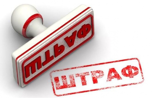 В Ачинске анархо-коммуниста оштрафовали за картинку со свастикой