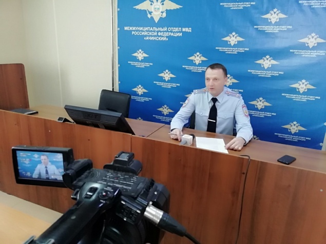 В МО МВД России «Ачинский» состоялся брифинг по вопросу профилактики мошенничества