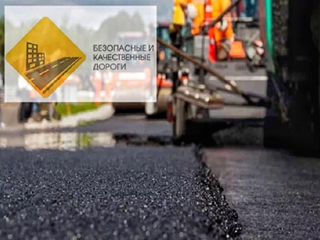 9 апреля в Ачинске будет организован общественный контроль за реализацией дорожных работ