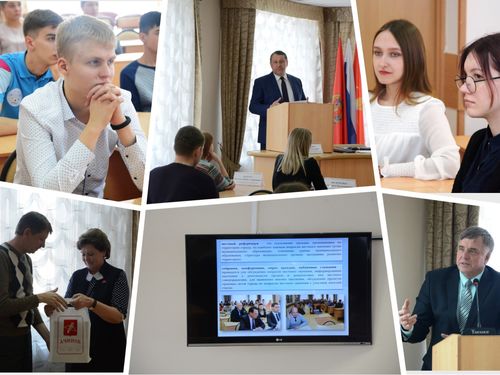 Полезные презентации и экскурсии- депутаты ачинского горсовета рассказали студентам о деятельности органов местного самоуправления