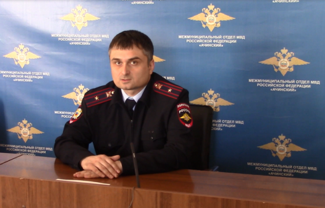 Полицейские Ачинска напоминают о последствиях и об ответственности за поджог сухой травы